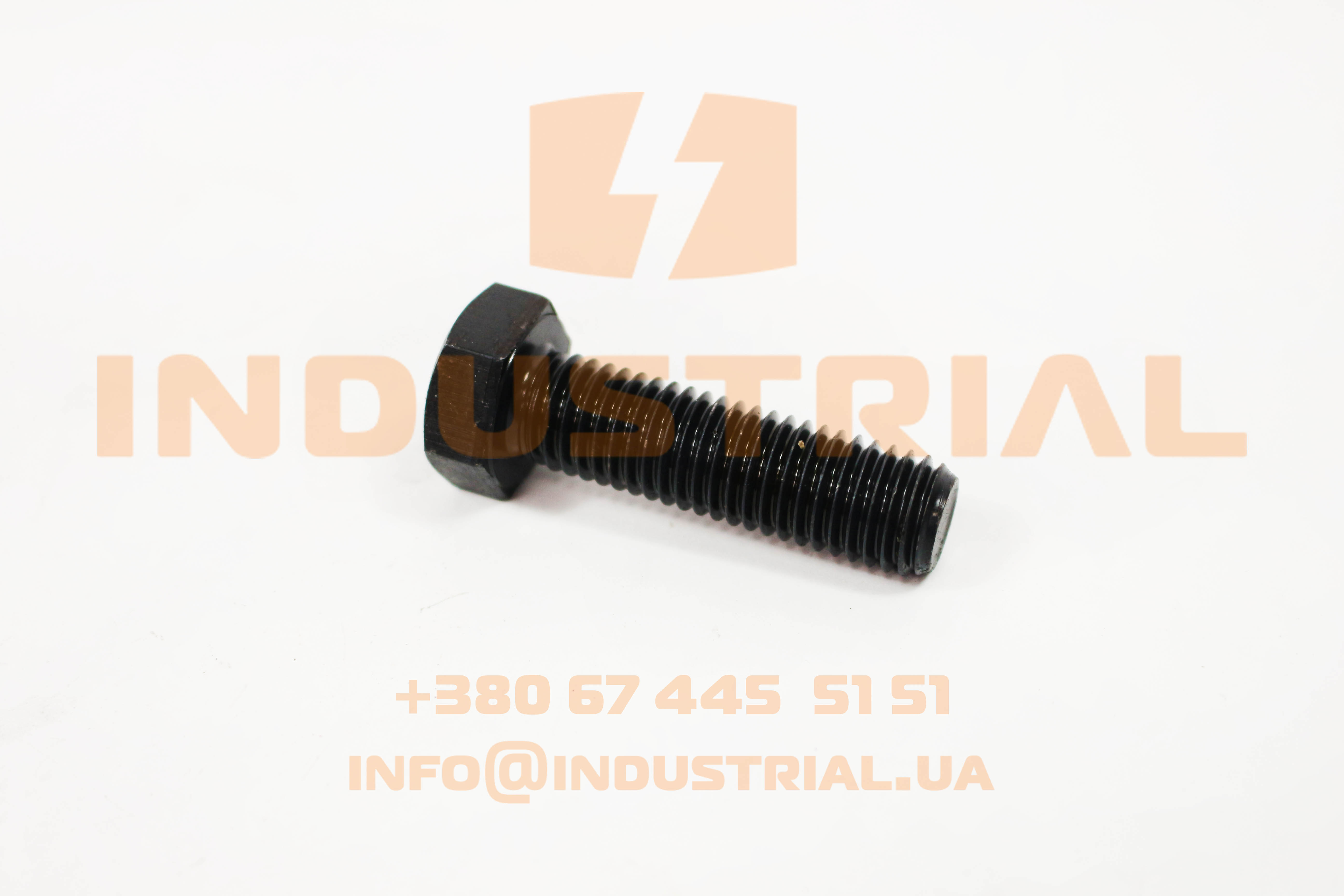 RYH 7220643 REYHER